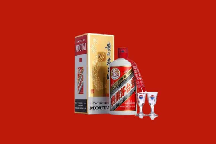 精河县茅台酒回收